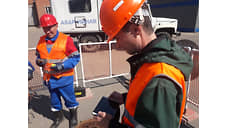 На цифровой волне