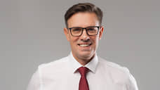 Пермский Олимп