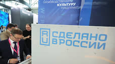 Систематическое замещение