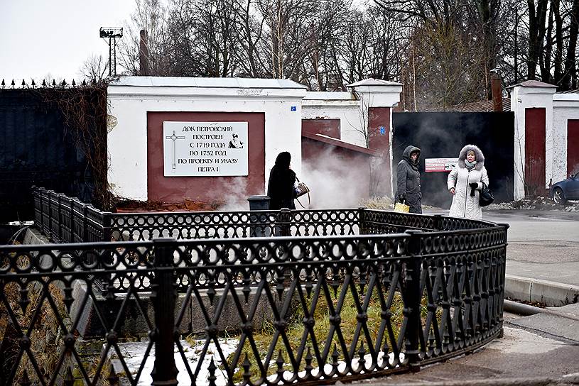 Реставрация Петровского дока сдвинулась с мертвой точки