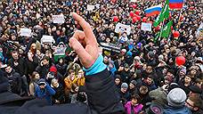 Митингующих оставили в Удельном парке