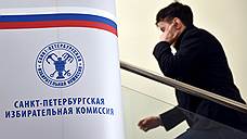 Суды и жалобы