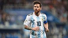 Последний шанс Аргентины