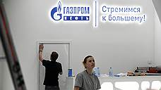 «Газпром нефть шельф» забурится на Невском