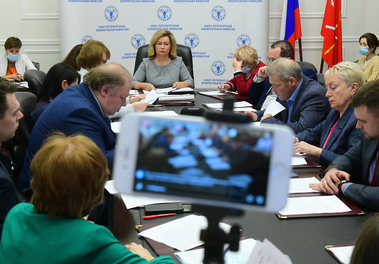 Итоговое заседание Санкт-Петербургской избирательной комиссии