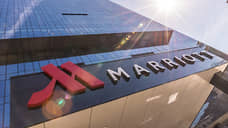 Marriott тасует кадры