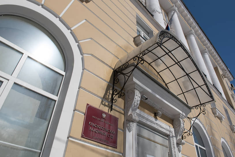 Красносельский районный суд Санкт-Петербурга 26 апреля начал рассмотрение дела псевдо-экстрасенсов, которые подозреваются в мошенничестве в особо крупном размере