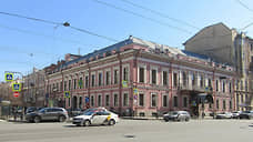 Инвесторов пригласили во дворец