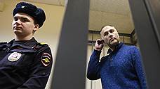 В  отношении бывшего вице – губернатора Марата Оганесяна возбуждено еще одно дело