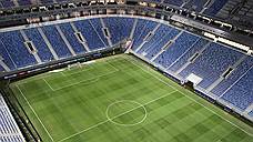 Комиссия FIFA проверит газон на стадионе на Крестовском острове 11 мая