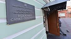 Материалы КСП в отношении петербургского Водоканала будут направлены в правоохранительные органы