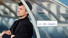 Глава ФК «Зенит» обсудил с Сергеем Семаком ситуацию с арендой Александра Кокорина в «Сочи»