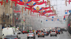 День Победы  в Петербурге отпразднуют в режиме онлайн