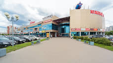 Торговые комплексы в Петербурге не откроют в ближайшее время