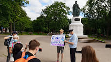В Пскове на акции в поддержку Светланы Прокопьевой задержан журналист