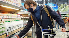 «Лента» открыла супермаркет на месте Spar в Колпино