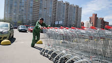 Средний чек в продуктовых магазинах Петербурга на 12,8% выше, чем в Москве