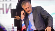 «Горячую линию» с губернатором Ленобласти дважды сорвал недобросовестный поставщик из Воронежа