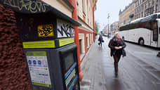 Зону платной парковки в центре Петербурга увеличат в разы