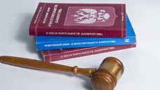 Петербург занял второе место в РФ по количеству компаний-банкротов