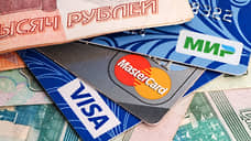 Сбербанк вдвое увеличил объем продаж через интернет-эквайринг