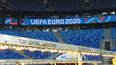В Смольном надеются, что матчи Евро-2020 пройдут со зрителями