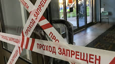 В Петербурге с 30 января отменяют ряд ограничений