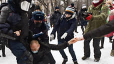 Полиция Петербурга напомнила об ответственности за участие в несогласованных акциях