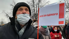 Число задержанных на Пионерской площади в Петербурге растет