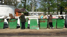 В программу раздельного сбора мусора в Ленобласти включили новые населенные пункты