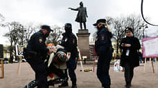 Полиция в Петербурге сорвала показ картин в поддержку политзаключенных