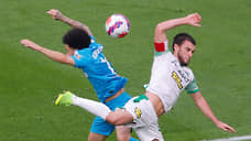 «Зенит» обыграл «Ахмат» со счетом 3:1