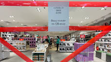 Старшеклассникам в Петербурге запретили учиться очно и посещать заведения общепита