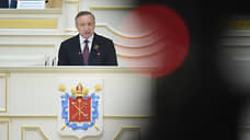 Беглов назвал 2021 год «удачным и прорывным» для экономики Петербурга