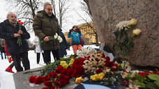 В Петербурге почтили память убитого в 2015 году оппозиционного политика Бориса Немцова