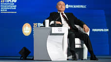 Песков заявил, что президент Путин выступит на ПМЭФ