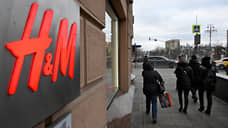 Суд обязал H&M выплатить 23,6 млн рублей петербургскому ТЦ