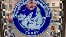 «Север-Метрополь» увеличит объемы поставок в регионы в сегмент HoReCa