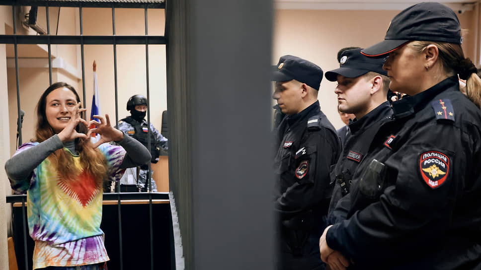 Александра Скочиленко во время заседания суда 16.11.23