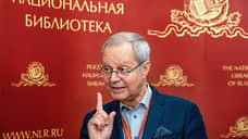 Гендиректор РНБ в Петербурге Владимир Гронский ушел из жизни в возрасте 70 лет