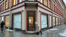 С бутика Louis Vuitton на Невском проспекте сняли вывеску