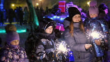 Приметы на Новый год соблюдают 39% граждан России