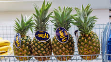 Перед Новым годом в Петербург доставили более 12 тысяч тонн ананасов