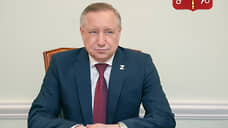 Губернатор Петербурга выразил соболезнования по случаю трагедии в Белгороде