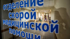 Число пациентов с обморожениями в Петербурге за праздники выросло в шесть раз