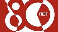 В Петербурге выпустят тираж «Подорожника» к 80-летию освобождения от блокады