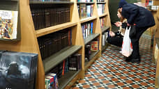 Книжные магазины смогут оформить льготную аренду помещений в Петербурге