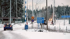 Финляндия отказалась открывать границы с Россией до 14 апреля из-за «тысяч мигрантов»