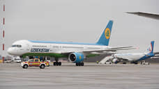 Из Пулково запускают дополнительные рейсы в узбекские города Наманган и Фергану