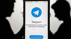 Пользователи Telegram сообщили о массовом сбое в работе мессенджера